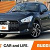 daihatsu copen 2019 CFJ1564465 image 1