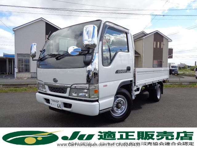 nissan diesel-ud-condor 2003 GOO_NET_EXCHANGE_0903652A30240924W001 image 1