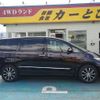 toyota estima-hybrid 2014 -TOYOTA 【弘前 300ｻ9307】--Estima Hybrid AHR20W--7079198---TOYOTA 【弘前 300ｻ9307】--Estima Hybrid AHR20W--7079198- image 25