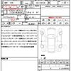 mercedes-benz cla-class 2020 quick_quick_3DA-118312M_W1K1183122N127817 image 21