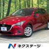 mazda demio 2019 -MAZDA--Demio LDA-DJ5FS--DJ5FS-510456---MAZDA--Demio LDA-DJ5FS--DJ5FS-510456- image 1