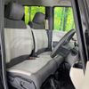 honda n-box 2025 CFJ1802612 image 8