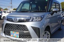 toyota roomy 2022 -TOYOTA 【習志野 506】--Roomy M900A--M900A-0675385---TOYOTA 【習志野 506】--Roomy M900A--M900A-0675385-