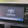 toyota sienta 2018 -TOYOTA--Sienta DAA-NHP170G--NHP170-7088647---TOYOTA--Sienta DAA-NHP170G--NHP170-7088647- image 3