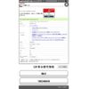 honda stepwagon 2009 -HONDA--Stepwgn DBA-RK1--RK1-1004849---HONDA--Stepwgn DBA-RK1--RK1-1004849- image 22