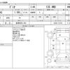 mazda demio 2015 -MAZDA 【会津 500ﾀ 934】--Demio DBA-DJ3AS--DJ3AS-101163---MAZDA 【会津 500ﾀ 934】--Demio DBA-DJ3AS--DJ3AS-101163- image 3