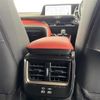 toyota toyota-others 2024 -TOYOTA--Crown Sport 6LA-AZSH37W--AZSH37-4001025---TOYOTA--Crown Sport 6LA-AZSH37W--AZSH37-4001025- image 22