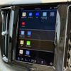 volvo xc60 2022 -VOLVO--Volvo XC60 5AA-UB420TMCM--YV1UZL1M8P1259618---VOLVO--Volvo XC60 5AA-UB420TMCM--YV1UZL1M8P1259618- image 27