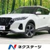 nissan nissan-others 2021 CFJ1644285 image 1