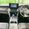 toyota harrier 2022 -TOYOTA--Harrier 6BA-MXUA80--MXUA80-0073623---TOYOTA--Harrier 6BA-MXUA80--MXUA80-0073623- image 3