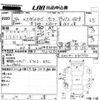 daihatsu hijet-van 2017 -DAIHATSU--Hijet Van S331V-0167370---DAIHATSU--Hijet Van S331V-0167370- image 3