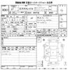 nissan x-trail 2015 -NISSAN 【三重 331せ1428】--X-Trail HNT32-105491---NISSAN 【三重 331せ1428】--X-Trail HNT32-105491- image 3