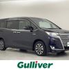 toyota esquire 2018 -TOYOTA--Esquire DAA-ZWR80G--ZWR80-0311026---TOYOTA--Esquire DAA-ZWR80G--ZWR80-0311026- image 1