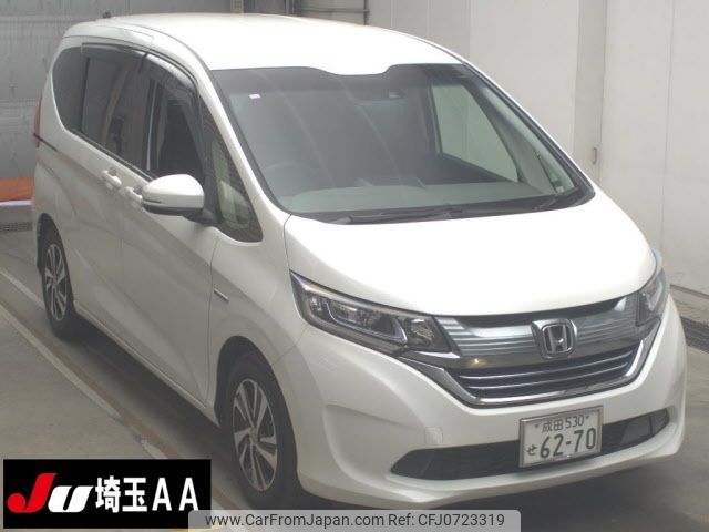 honda freed 2016 -HONDA 【成田 530ｾ6270】--Freed GB7-1003461---HONDA 【成田 530ｾ6270】--Freed GB7-1003461- image 1