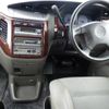 nissan elgrand 2002 -NISSAN--Elgrand APE50-025526---NISSAN--Elgrand APE50-025526- image 4