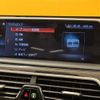 bmw 7-series 2017 -BMW--BMW 7 Series CBA-7F44--WBA7F02080GL98685---BMW--BMW 7 Series CBA-7F44--WBA7F02080GL98685- image 19