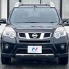 nissan x-trail 2012 CFJ1719793 image 16