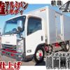 isuzu elf-truck 2015 quick_quick_TKG-NPR85YN_NPR85Y-7010663 image 1