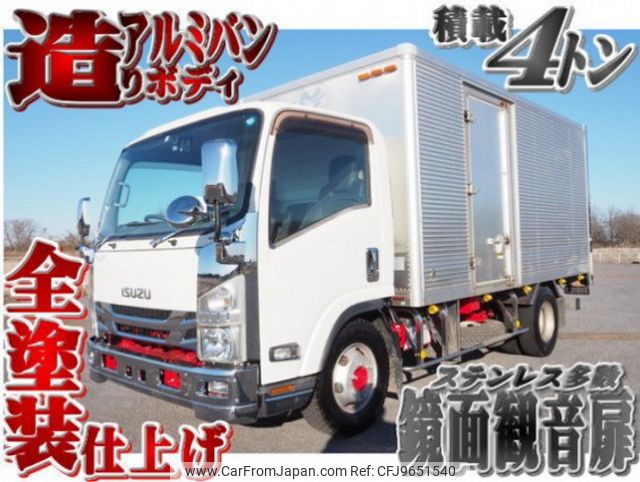 isuzu elf-truck 2015 quick_quick_TKG-NPR85YN_NPR85Y-7010663 image 1