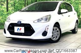 toyota aqua 2016 CFJ1663387
