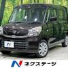 suzuki spacia 2017 -SUZUKI--Spacia DAA-MK42S--MK42S-222087---SUZUKI--Spacia DAA-MK42S--MK42S-222087- image 1