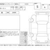 toyota roomy 2024 -TOYOTA--Roomy M900A--M900A-1168386---TOYOTA--Roomy M900A--M900A-1168386- image 4