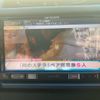 nissan x-trail 2012 CFJ1554101 image 14