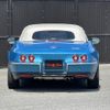 mitsuoka mitsuoka-rockstar 2021 CFJ1671567 image 17