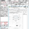 toyota hilux 2023 quick_quick_GUN125_GUN125-3949527 image 21