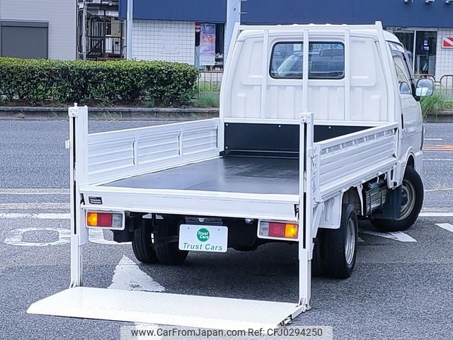 1997 Mazda Bongo Brawny Truck 2WD - Car Price $6,917