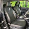 daihatsu rocky 2021 quick_quick_A202S_A202S-0001170 image 8