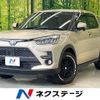 toyota raize 2022 CFJ1714231 image 1
