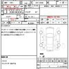 toyota townace-van 2016 quick_quick_DBF-S402M_S402M-0060305 image 20