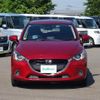 mazda demio 2016 CFJ1535552 image 12