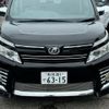 toyota voxy 2015 -TOYOTA--Voxy DBA-ZRR80W--ZRR80-0131380---TOYOTA--Voxy DBA-ZRR80W--ZRR80-0131380- image 17