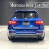 mercedes-benz glc-class 2021 quick_quick_253964_WDC2539642F605688 image 3