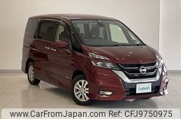 nissan serena 2016 -NISSAN--Serena DAA-GFNC27--GFNC27-004414---NISSAN--Serena DAA-GFNC27--GFNC27-004414-