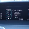 toyota prius 2016 -TOYOTA--Prius DAA-ZVW50--ZVW50-6061003---TOYOTA--Prius DAA-ZVW50--ZVW50-6061003- image 16