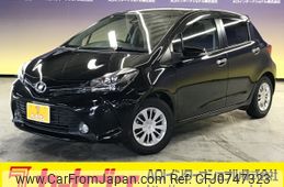 toyota vitz 2016 -TOYOTA--Vitz DBA-NSP130--NSP130-2244454---TOYOTA--Vitz DBA-NSP130--NSP130-2244454-