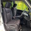 nissan serena 2013 quick_quick_HFC26_HFC26-141420 image 8