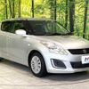 suzuki swift 2016 -SUZUKI--Swift DBA-ZC72S--ZC72S-368273---SUZUKI--Swift DBA-ZC72S--ZC72S-368273- image 17