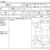 suzuki xbee 2023 CFJ1716600 image 3
