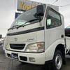 toyota dyna-truck 2005 quick_quick_KDY230_KDY230-7011193 image 8