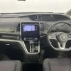 nissan serena 2016 -NISSAN--Serena DAA-GFC27--GFC27-002330---NISSAN--Serena DAA-GFC27--GFC27-002330- image 16