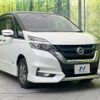 nissan serena 2019 -NISSAN--Serena DAA-HFC27--HFC27-047005---NISSAN--Serena DAA-HFC27--HFC27-047005- image 18