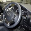 lexus nx 2014 CFJ1686232 image 4