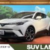 toyota c-hr 2017 quick_quick_ZYX10_ZYX10-2071681 image 1