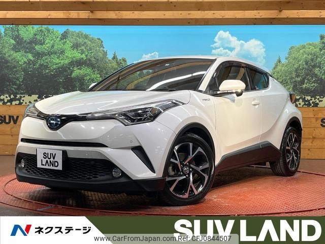 toyota c-hr 2017 quick_quick_ZYX10_ZYX10-2071681 image 1