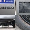 toyota townace-van 2023 -TOYOTA--Townace Van 5BF-S403M--S403M-0016516---TOYOTA--Townace Van 5BF-S403M--S403M-0016516- image 9
