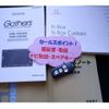 honda n-box 2011 CFJ1719029 image 25